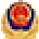 公安备案 logo